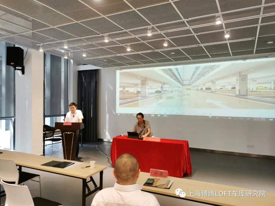 吉安上海博普发明人初光先生受邀参加《先进技术培训会》